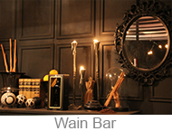 wainbartapa